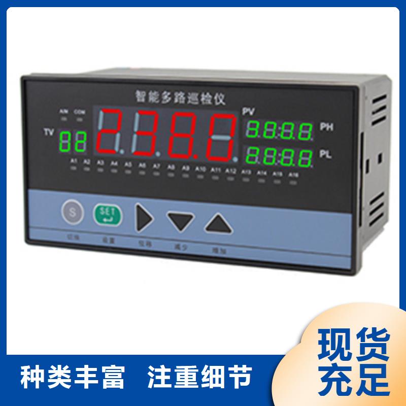 找THT-IU-125实体大厂