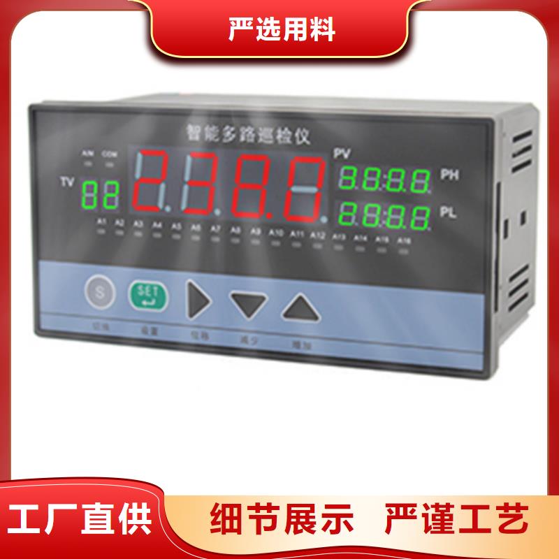 WP-EMF-C（10）1D2AB11W52S促销等你来