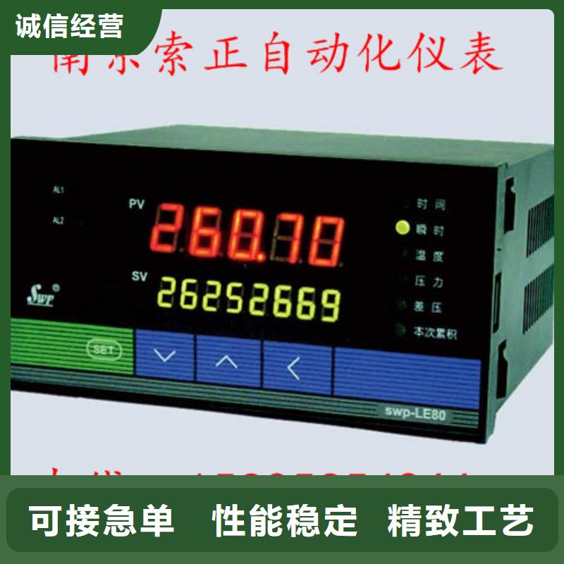 PH-313DGD_量身定制
