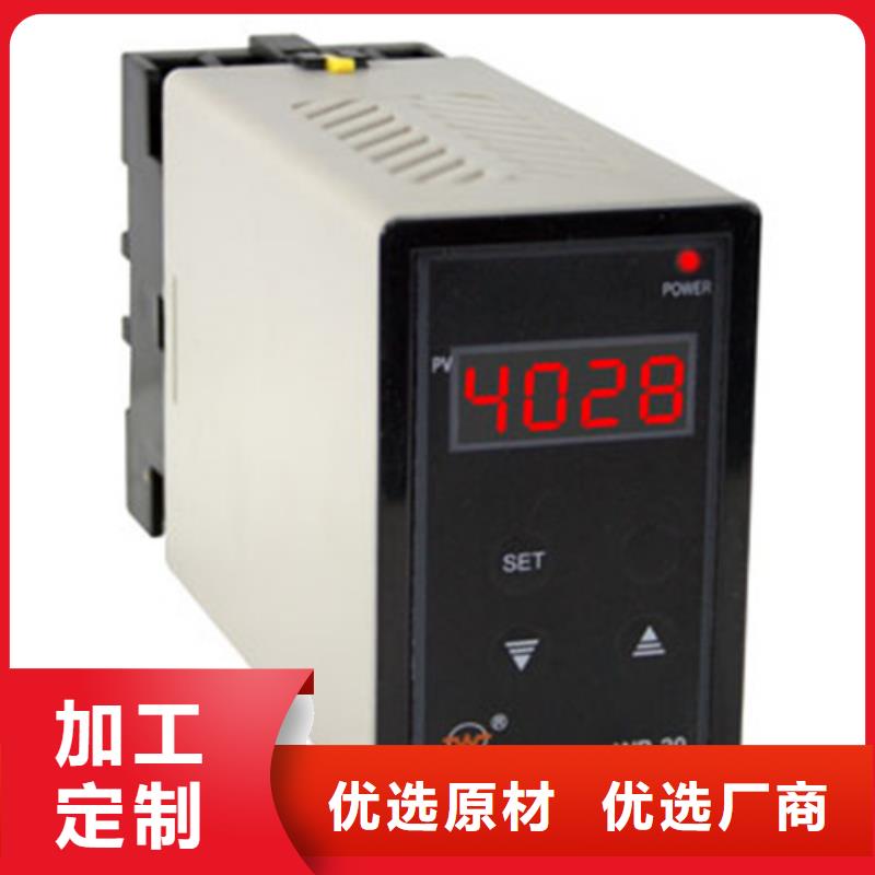 销售WP-LE3A-C1004-3H_优质厂家