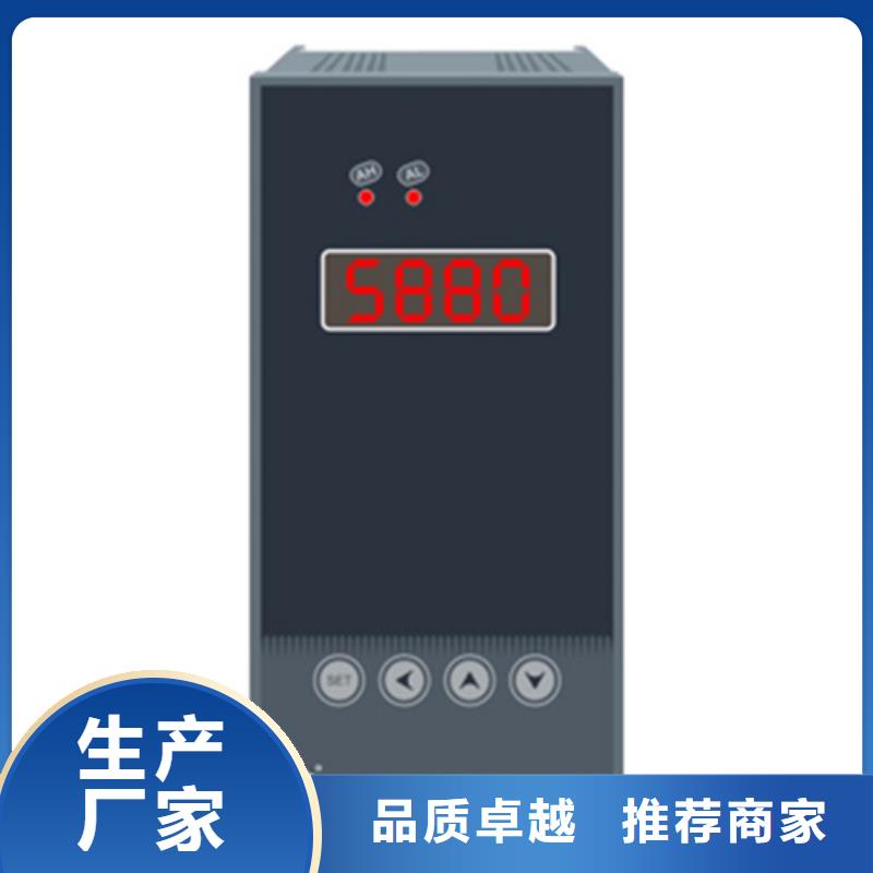 值得信赖的EJA510A-EDS4N-09DN