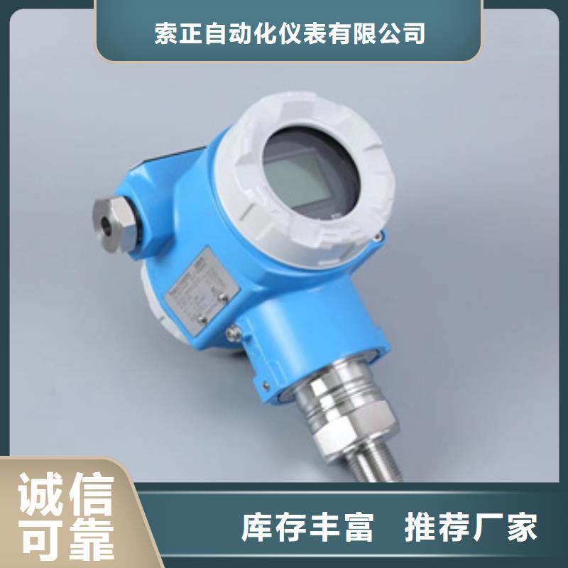 HR-WP-XTS803-82-11-HL-HR-WP-XTS803-82-11-HL质量好