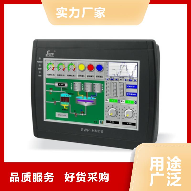 LWGY-125批发价格