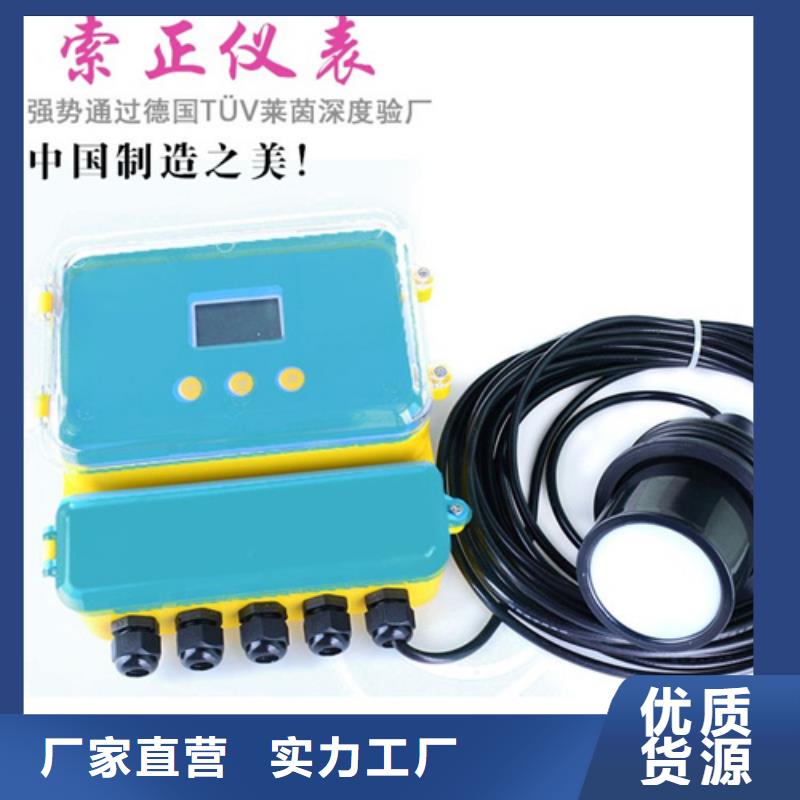 DWQZ-8111-01-A60-B03-C01-D02-E10、DWQZ-8111-01-A60-B03-C01-D02-E10厂家直销-质量保证