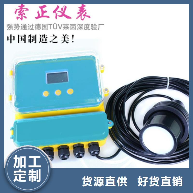 PDS403H-1CS0-A2DB/G61/G83厂家直销-发货及时