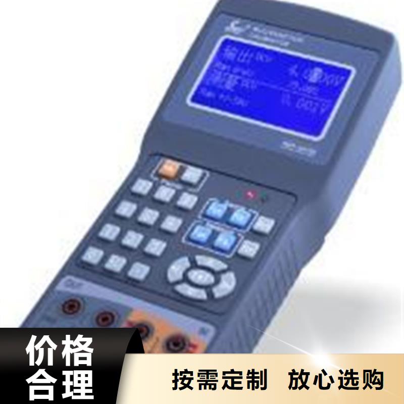 【热电偶】高低压配电柜厂家来图加工定制