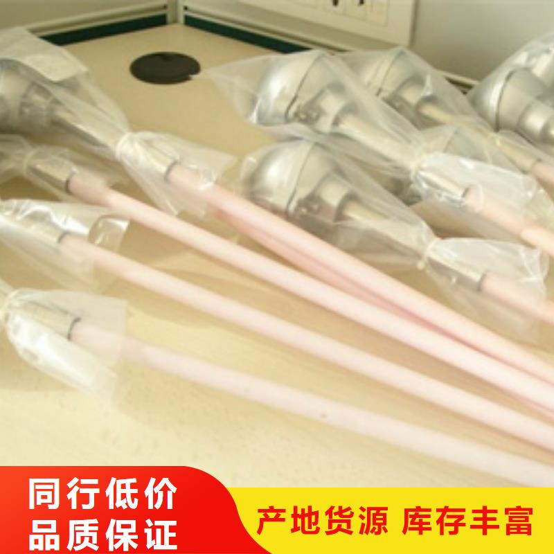 WB5010企业-实力雄厚