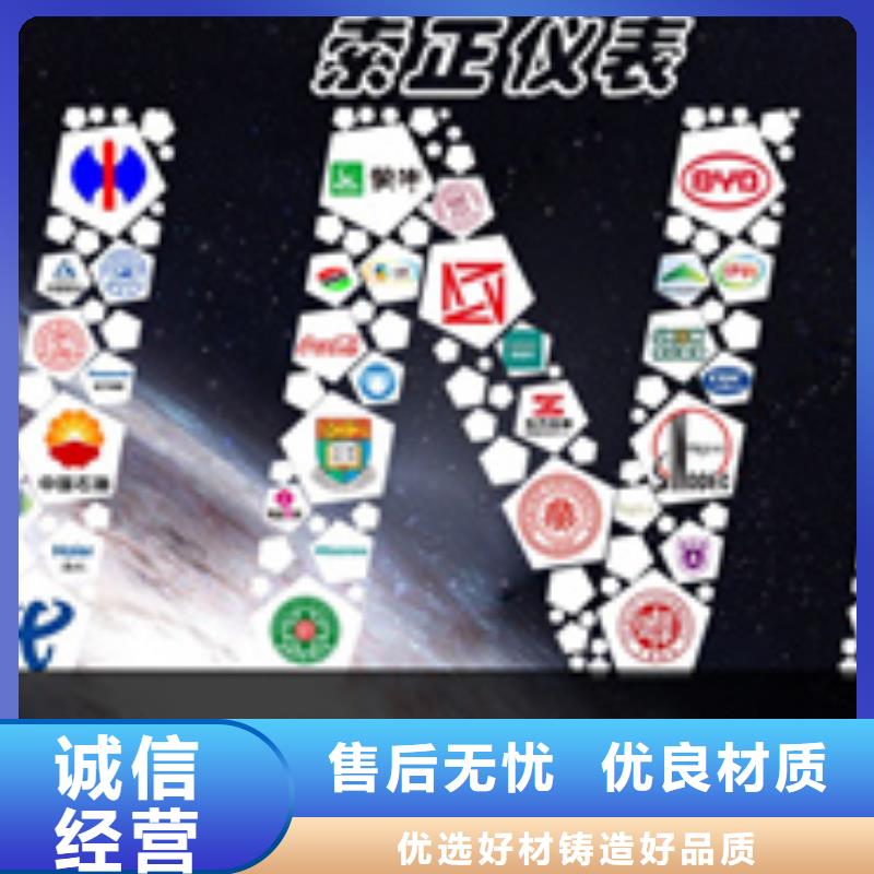 从事SWP-ASR108-2-0/J8销售的厂家