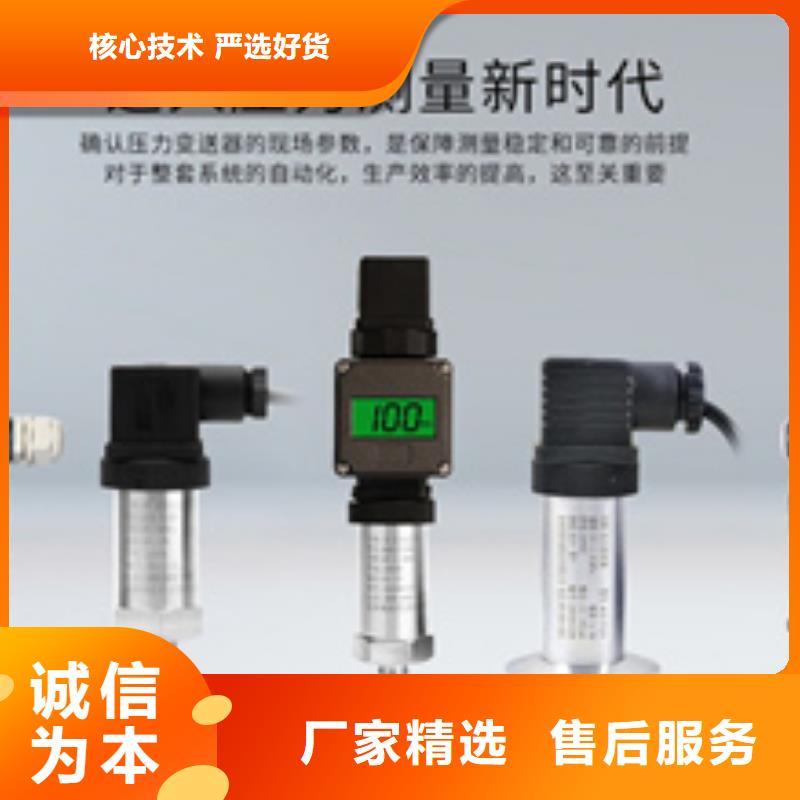 价格合理的NPDL-00250011厂家