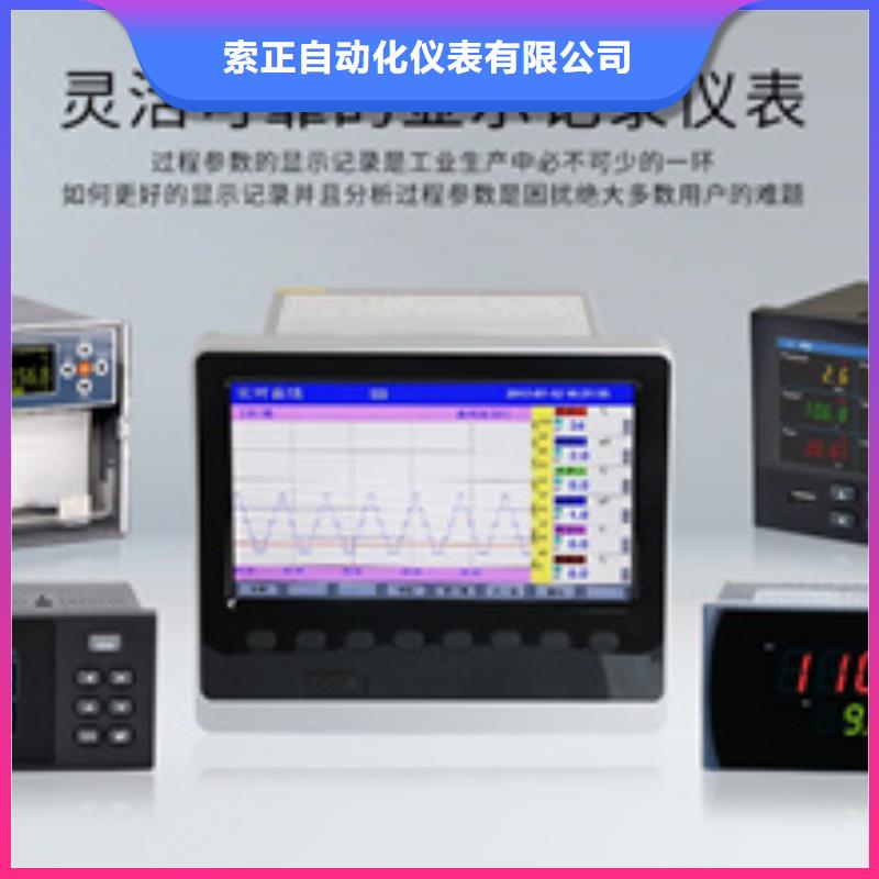 优选：SWP-S401-81-10-NN本地厂家