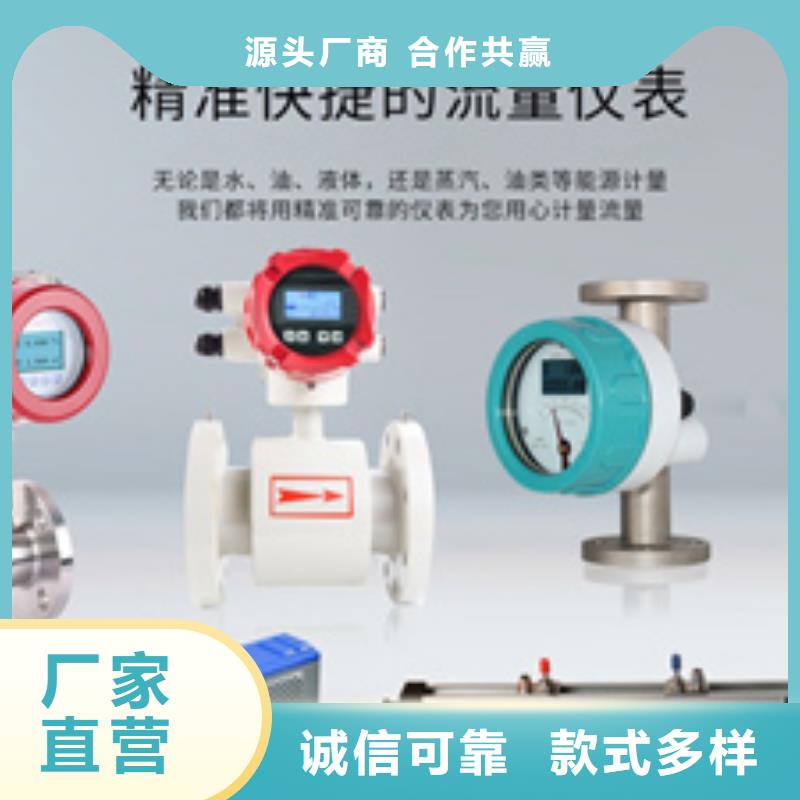 买XMT5450D必看-质量有保障