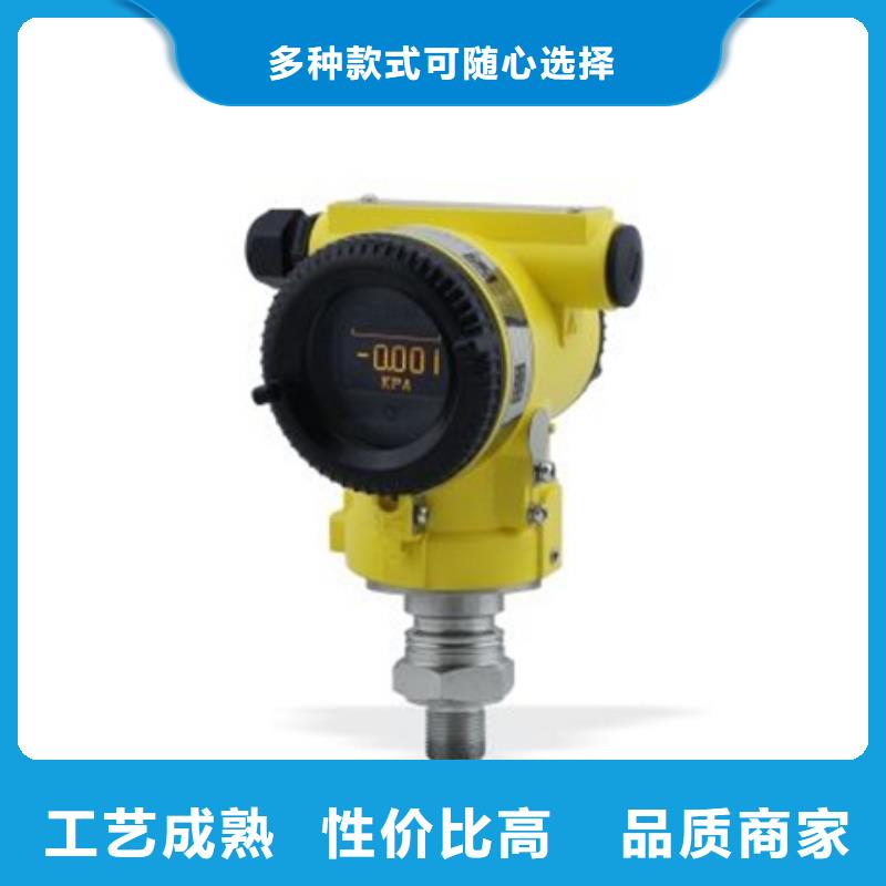 发货及时的WP-LE3V-C9003NT批发商