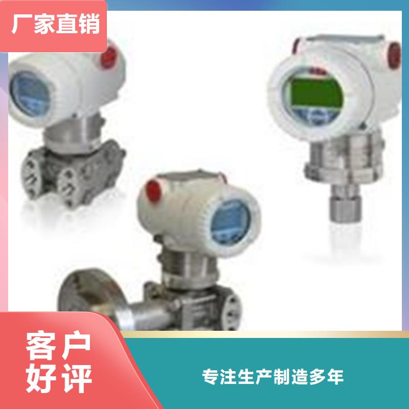 批发TEC-AU1C5_厂家/供应