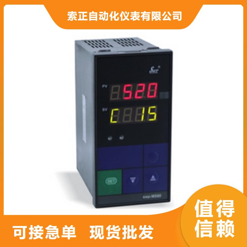 规模大的WP-EMF-A(450)1C4AB11W52S厂家