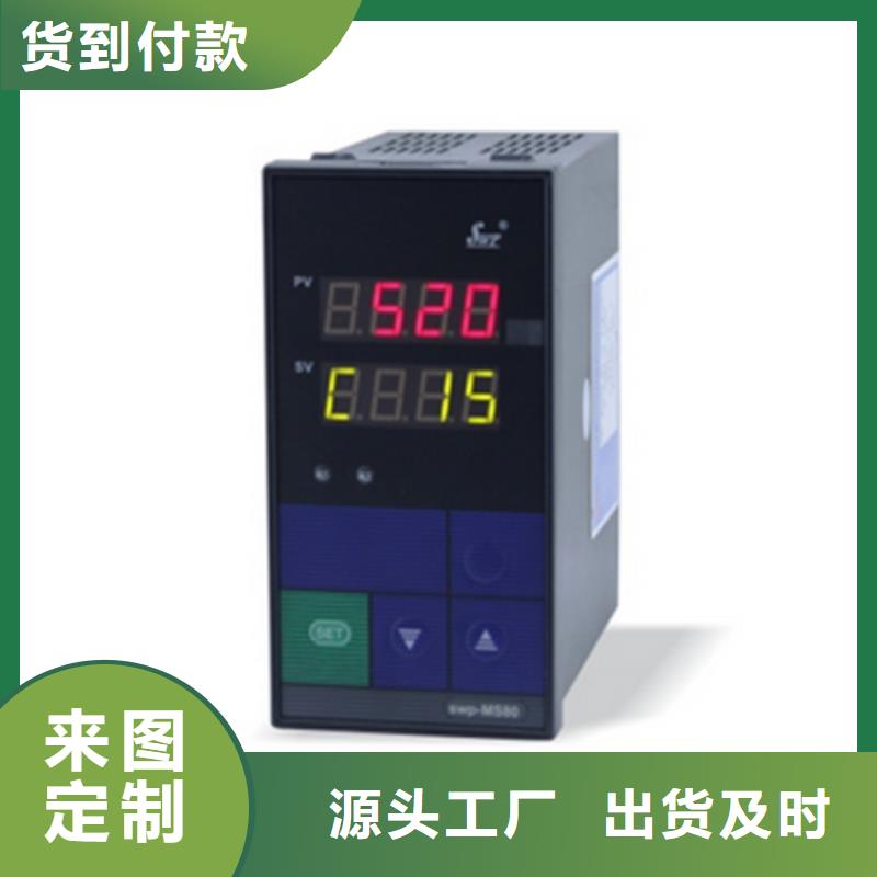生产XMT5390的厂家