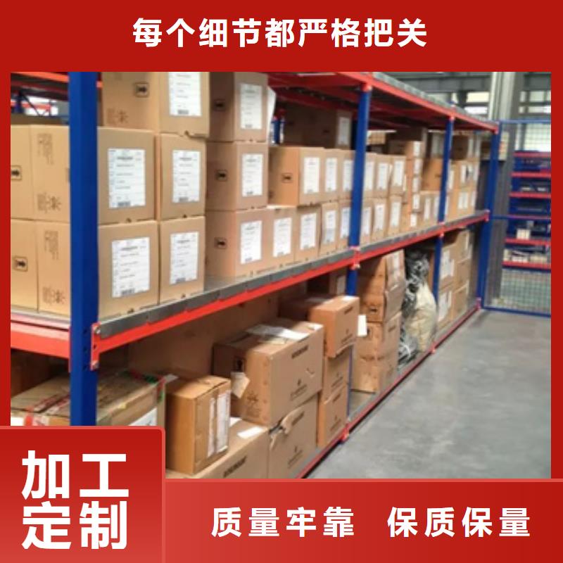 ZSB6.0价格-生产厂家