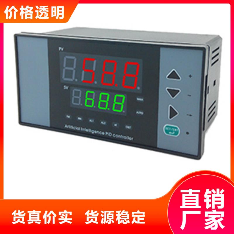 HVP111R0210、HVP111R0210厂家直销-欢迎新老客户来电咨询