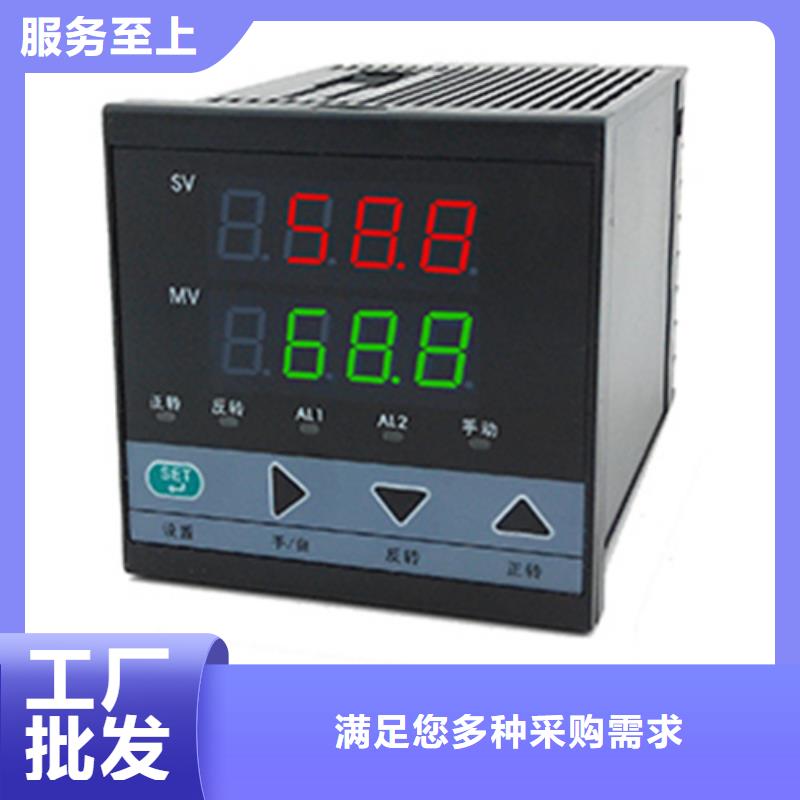 PH-21664-优质靠谱