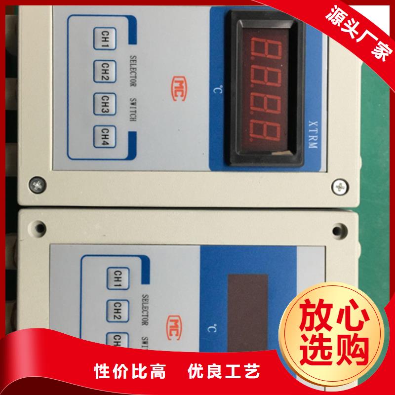 TA7261EX-货到付款