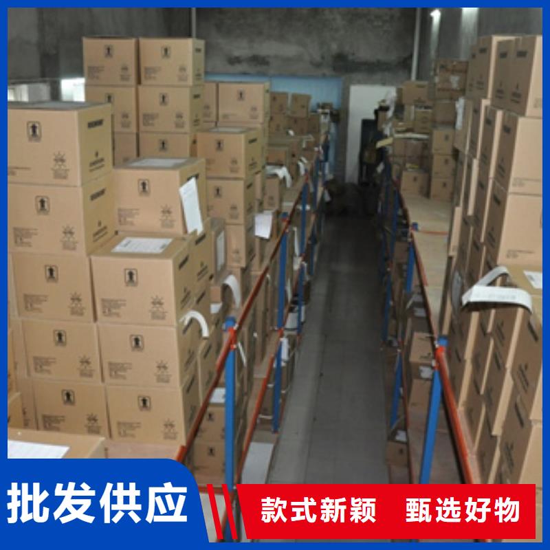 靠谱的MFC2011811A005EH1401111批发商