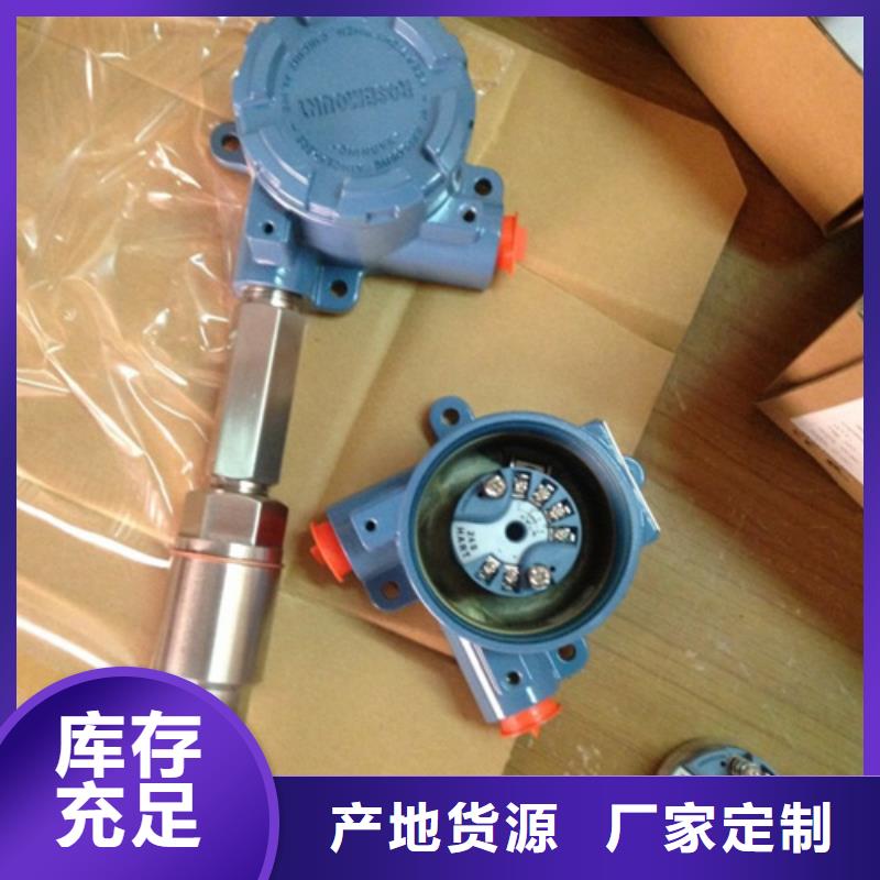 销售TAT-TR1P12_生产厂家