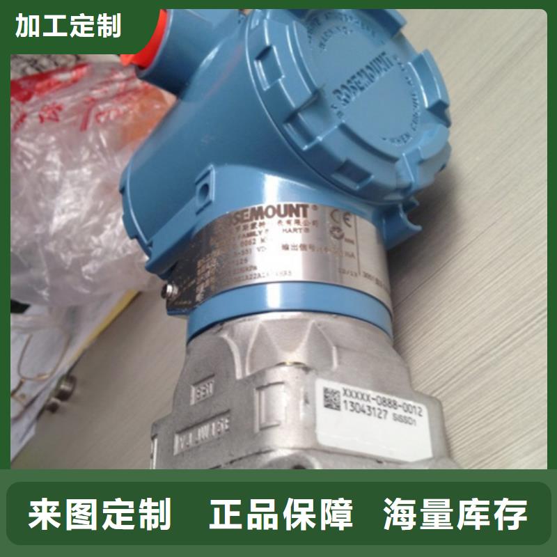 现货供应PDS443H-1EC2-A1DA_品牌厂家