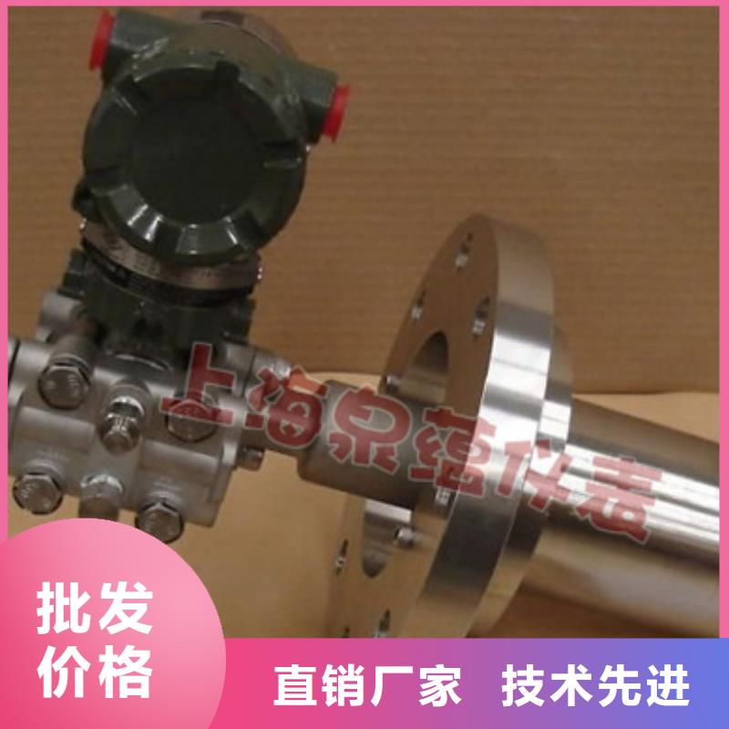 热电偶_【热电阻厂家】随到随提