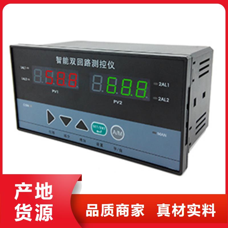 双金属温度计厂家批发价-让您满意