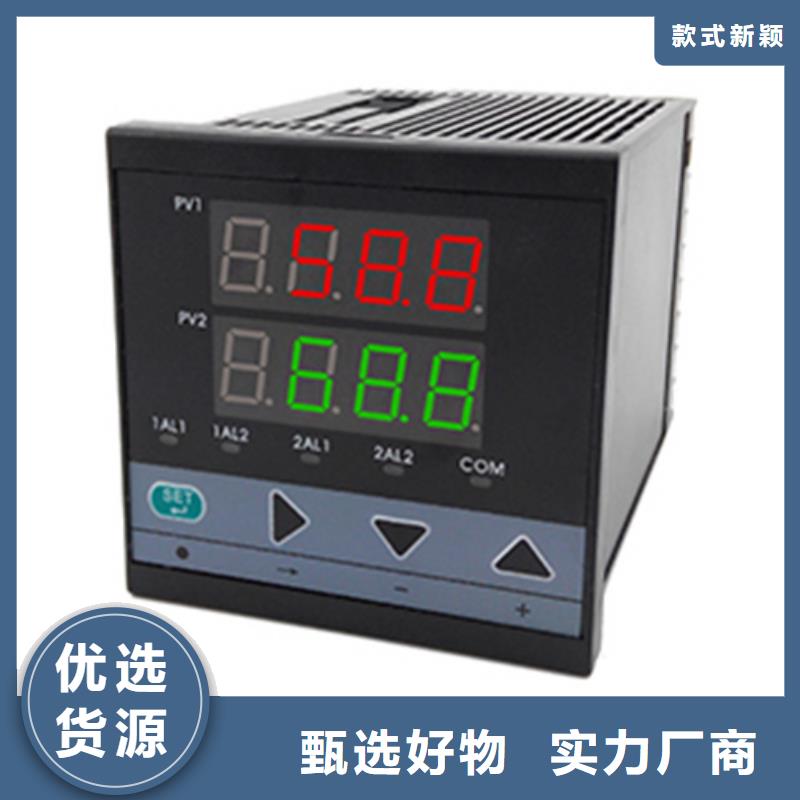 支持定制的涡街流量计LUGB-1800销售厂家