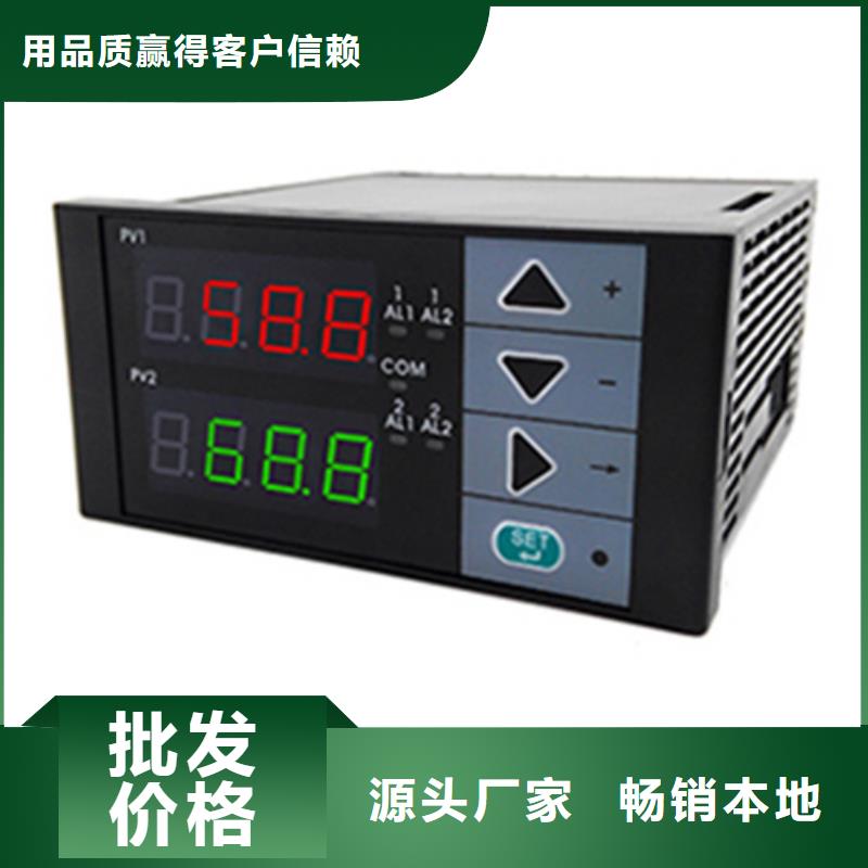 发货及时的RZD经销商