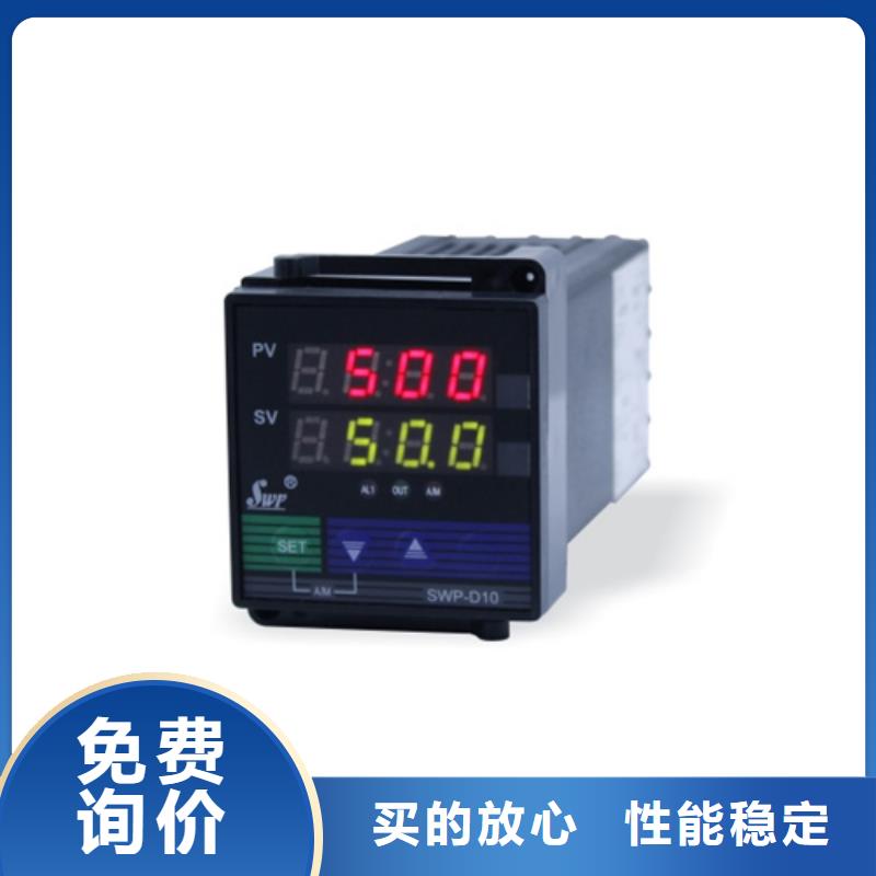 SWP-ASR111-2-0/F3购买