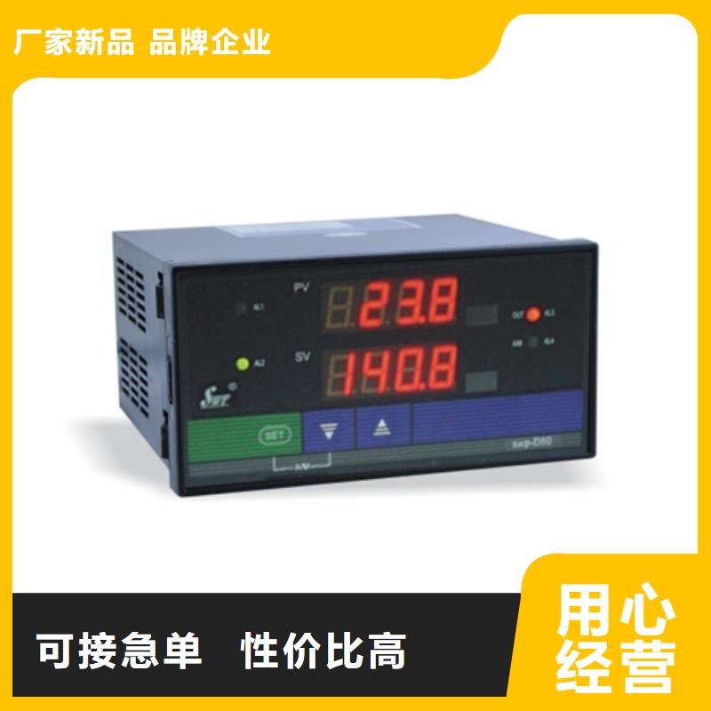 HSRX0417102PAH图片-厂家