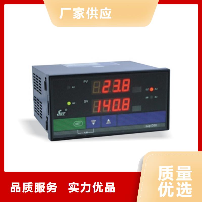 WP-EMF-B(10)5A3AB11W52S、WP-EMF-B(10)5A3AB11W52S厂家直销-诚信经营