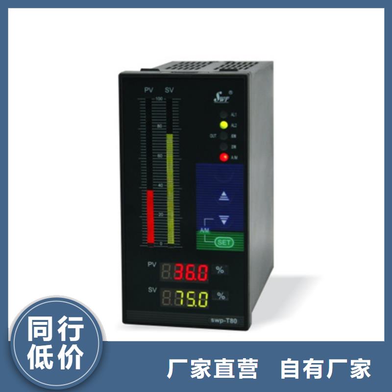YPD-DV-V1-P3-O5原厂直销