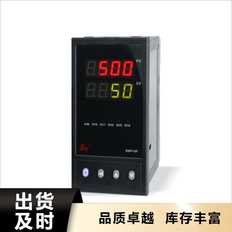 采购PDS443H-1FS2-D2NA必看-质量优