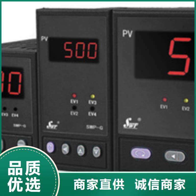 实力雄厚的H1-AI1-C0C0S生产厂家