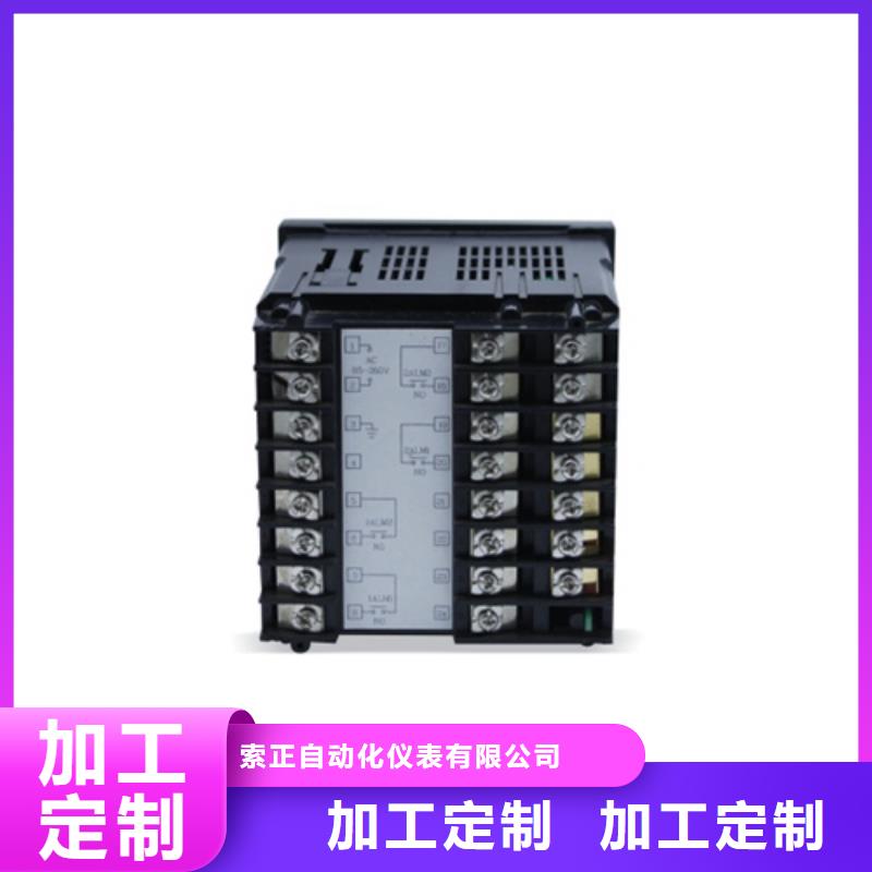 PH-353DFD厂家供应价格