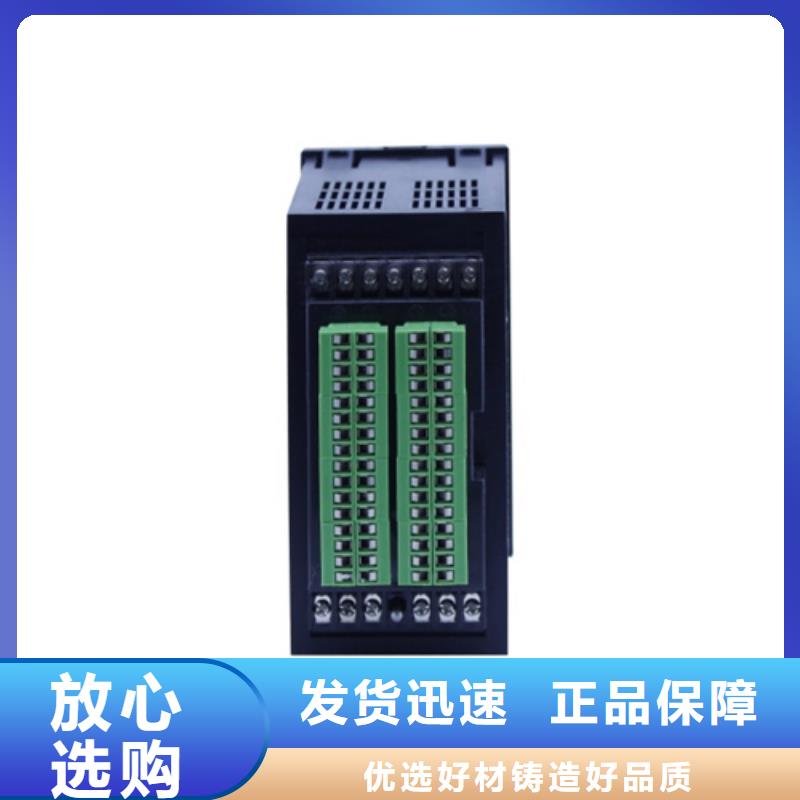 隔离配电器F1-AI1-C0C3	厂家-现货充足