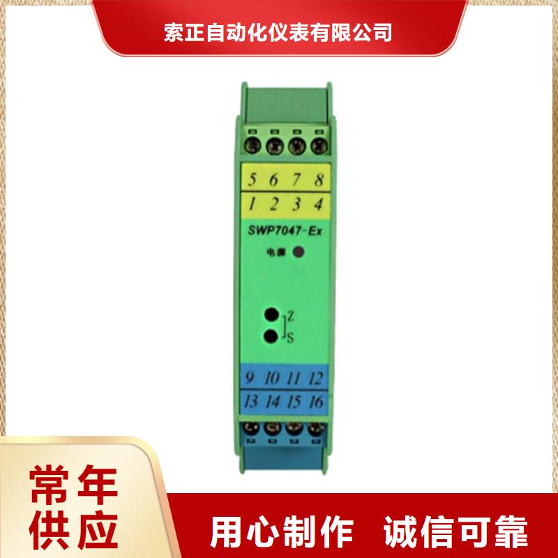 EJA130A-DHS4A-92NA/NS1厂家/欢迎致电