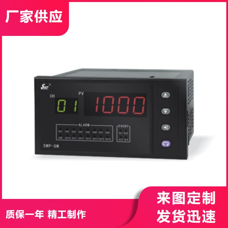 PDS423H-1MS2-A2DN/G61生产经验丰富