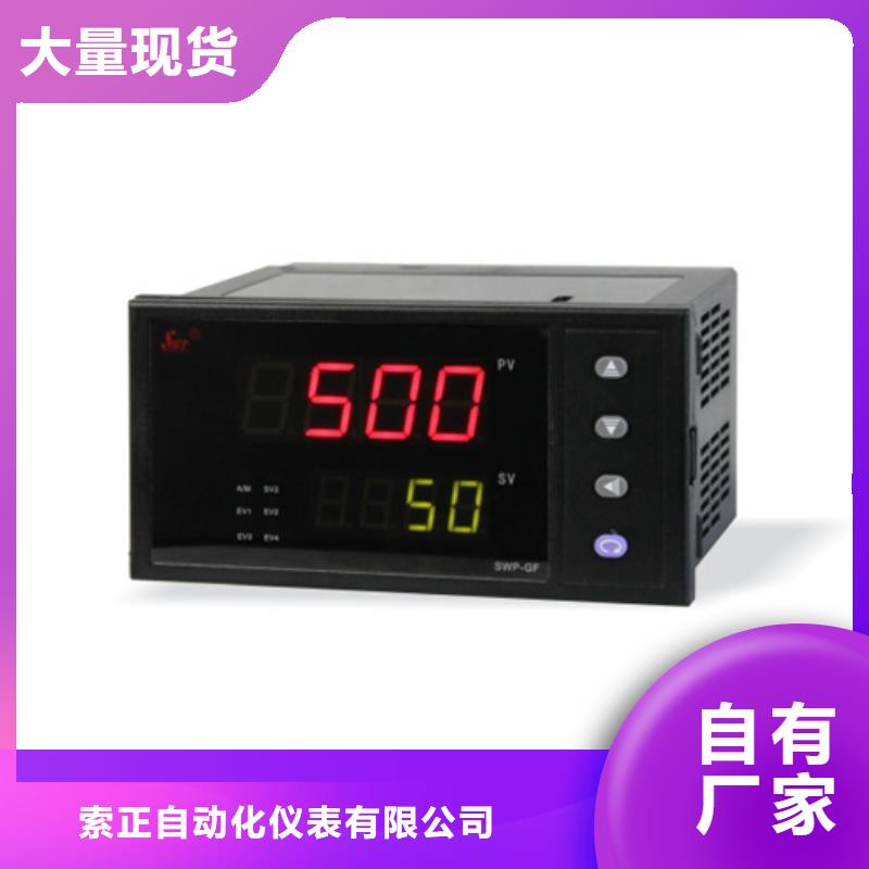 WP-EMF-A(125)3C2AB11W52S可零售