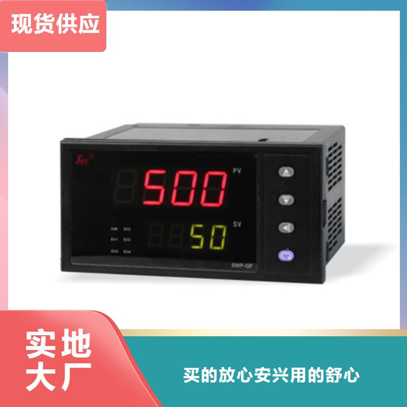 定制PDS803H-1DS1-A1DA/G61/Z_精选厂家