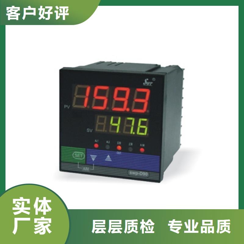 PDS464H-1ES24DC3-D1DN/G61批发_索正自动化仪表有限公司