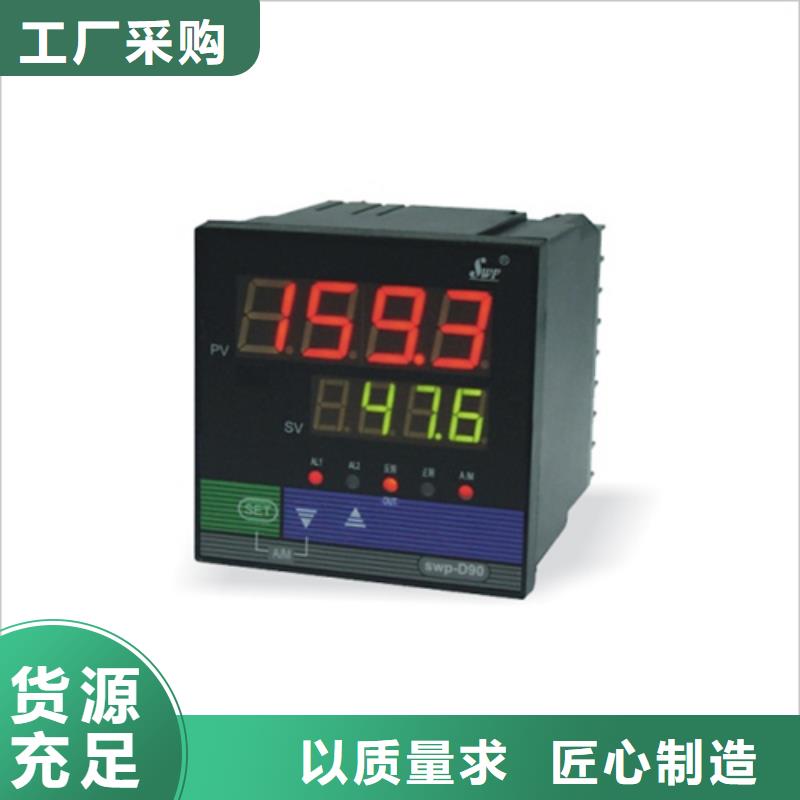 生产XMT5390的厂家