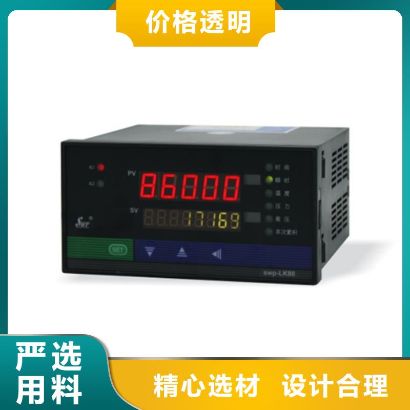 DYQGURGE-621价格、DYQGURGE-621厂家