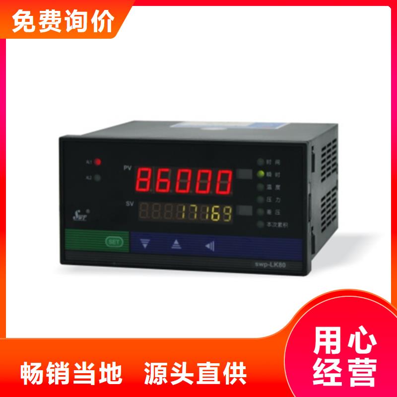 发货及时的RZD经销商