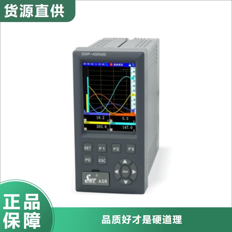 ：PH403232D供应商