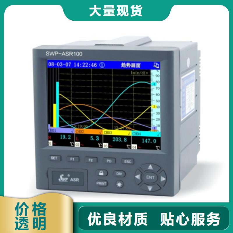 TA8272-好产品用质量说话