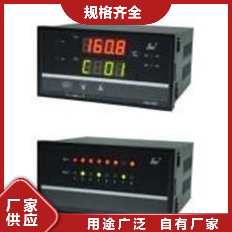 HR-LCD-XS806-02-02-HL、HR-LCD-XS806-02-02-HL厂家-库存充足