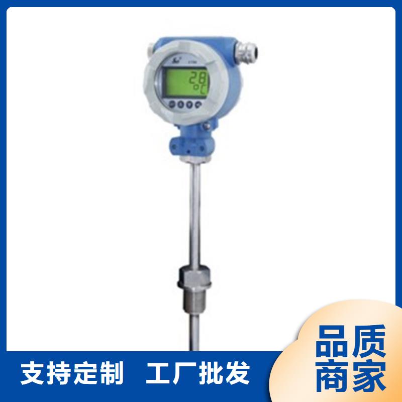 发货及时的WP-LE3V-C9003NT批发商